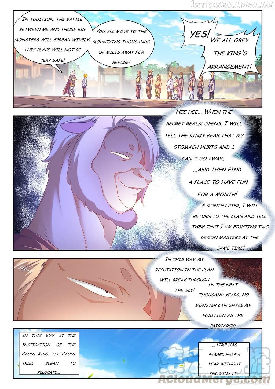 My Cultivator Girlfriend Chapter 620 7